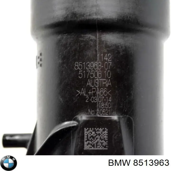  BMW 8513963 цена, от 28.57 USD