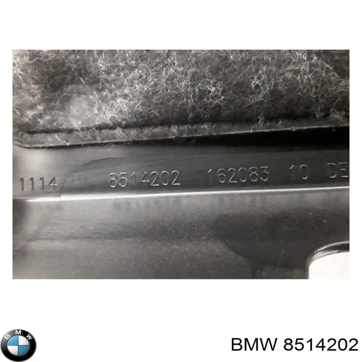 8514202 BMW Крышка мотора декоративная