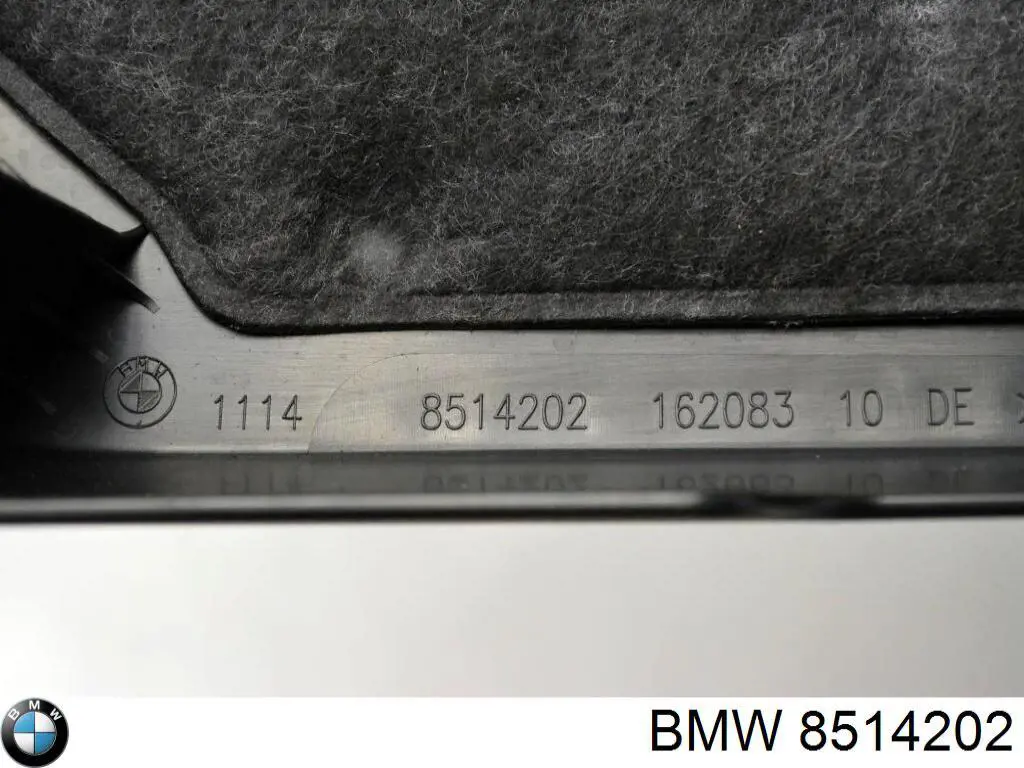 Крышка мотора декоративная BMW 8514202 цена, от 31.67 USD