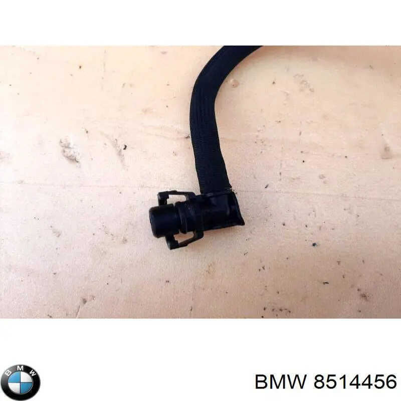 Купить 8514456 BMW 