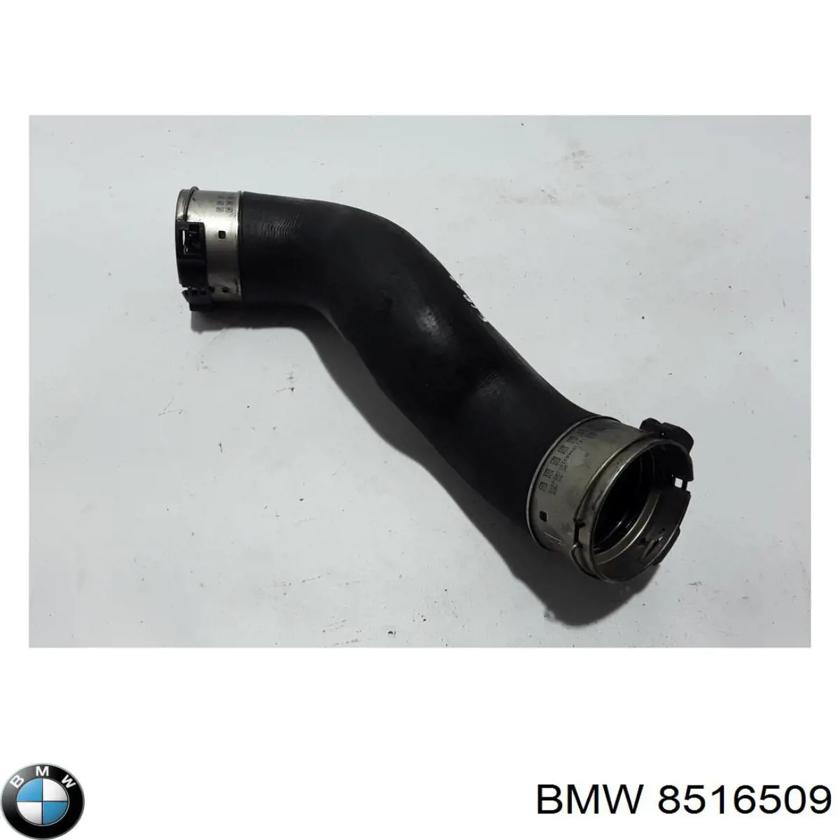 680495 Maxgear Патрубок интеркуллера