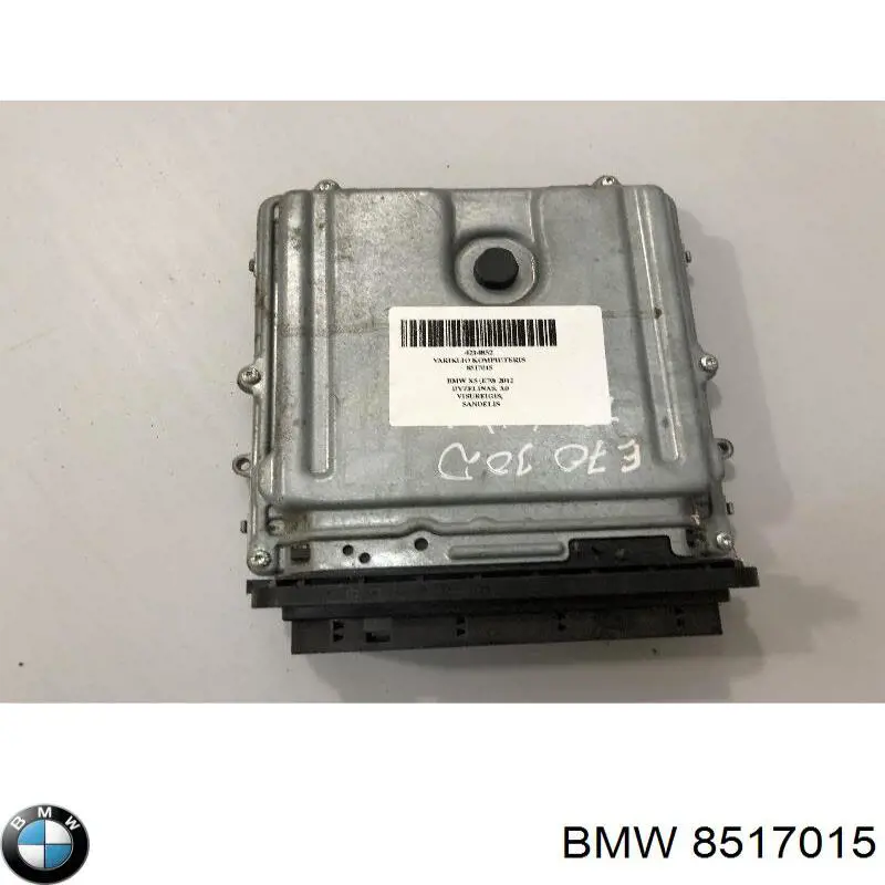 ЭБУ двигателем BMW 8517015 цена, от 91.22 USD