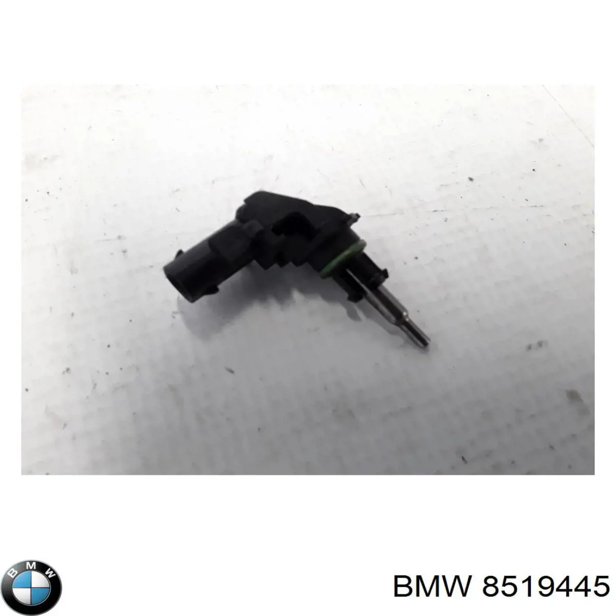 Купить 8519445 BMW Терморегулятор воздуха