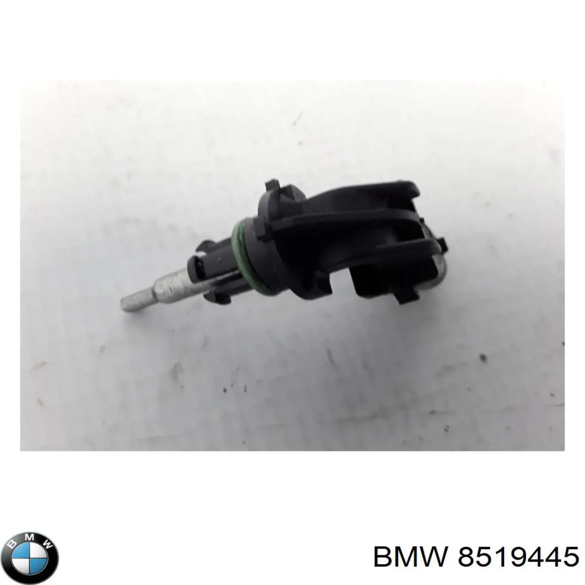 Датчик температуры наддува BMW 8519445 цена, от 14.43 USD