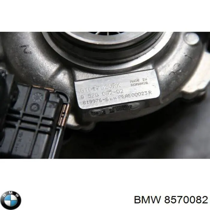 8570082 BMW турбина