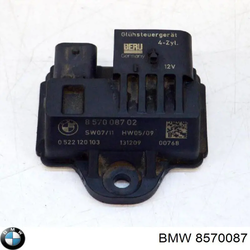 Реле управления BMW 8570087 цена, от 31.88 USD