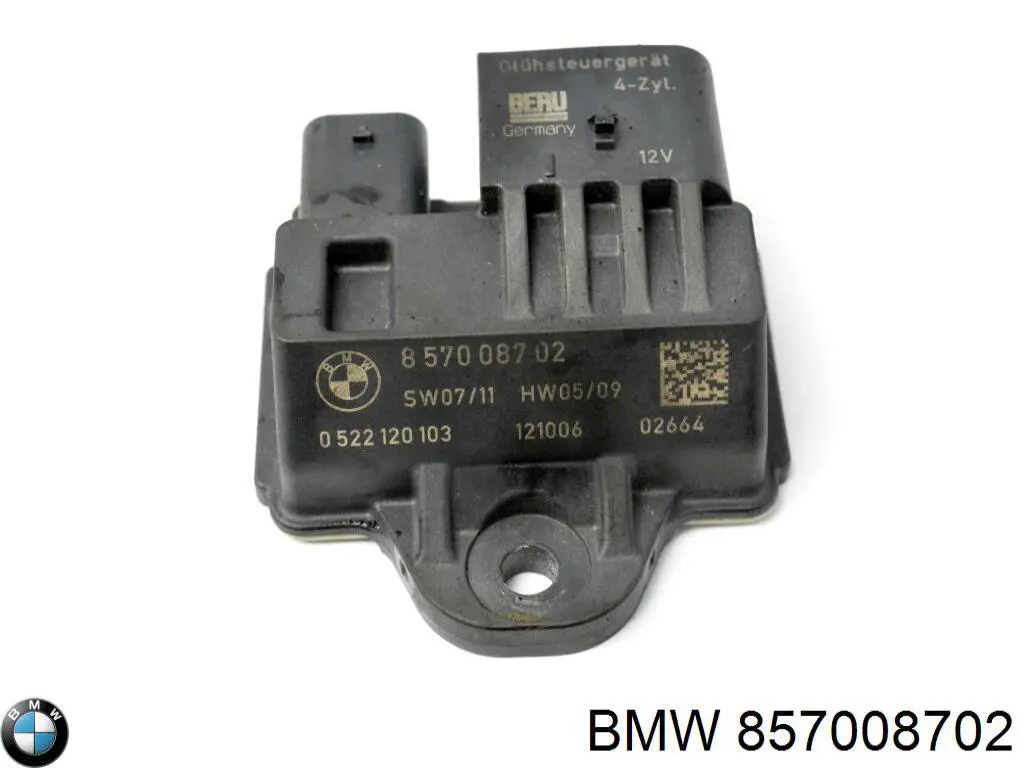 Купить 857008702 BMW 