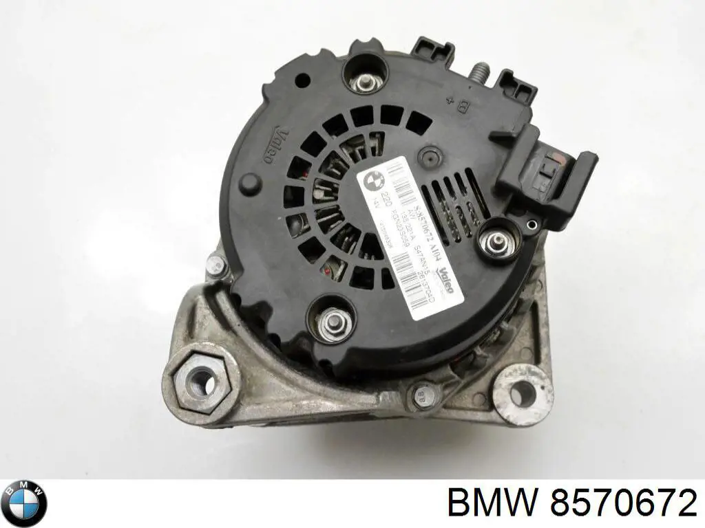 Купить 8570672 BMW Генератор