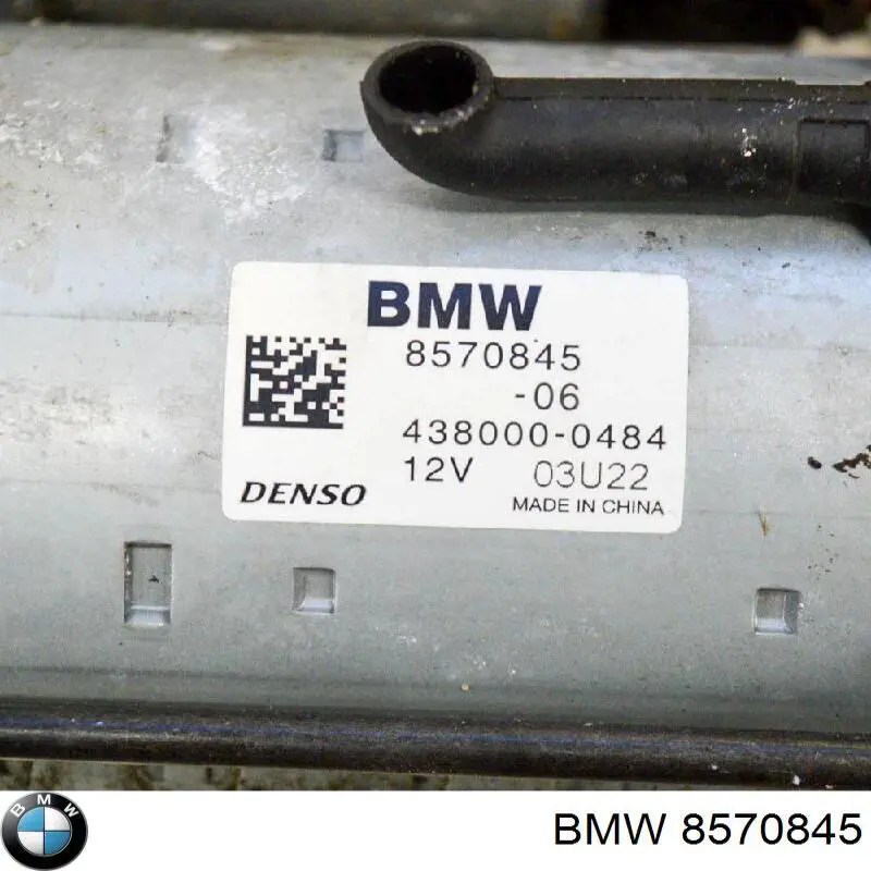  8570845 BMW