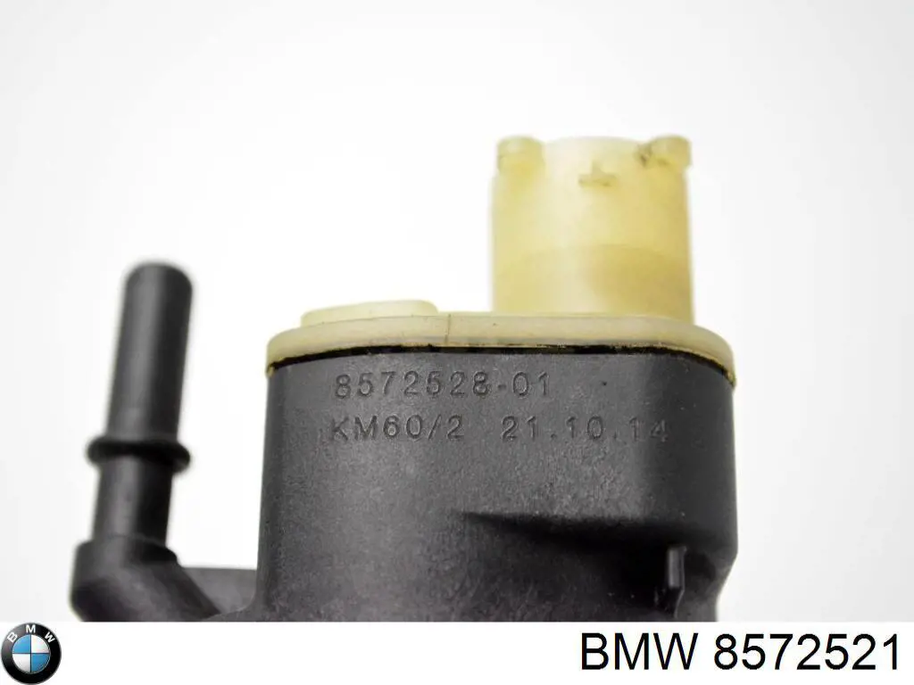  BMW 13328572521 цена, от 15.25 USD