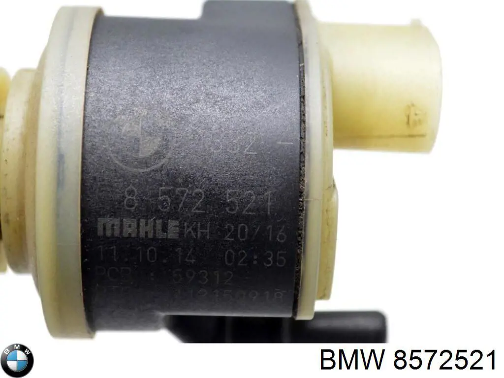 Купить 13328572521 BMW 