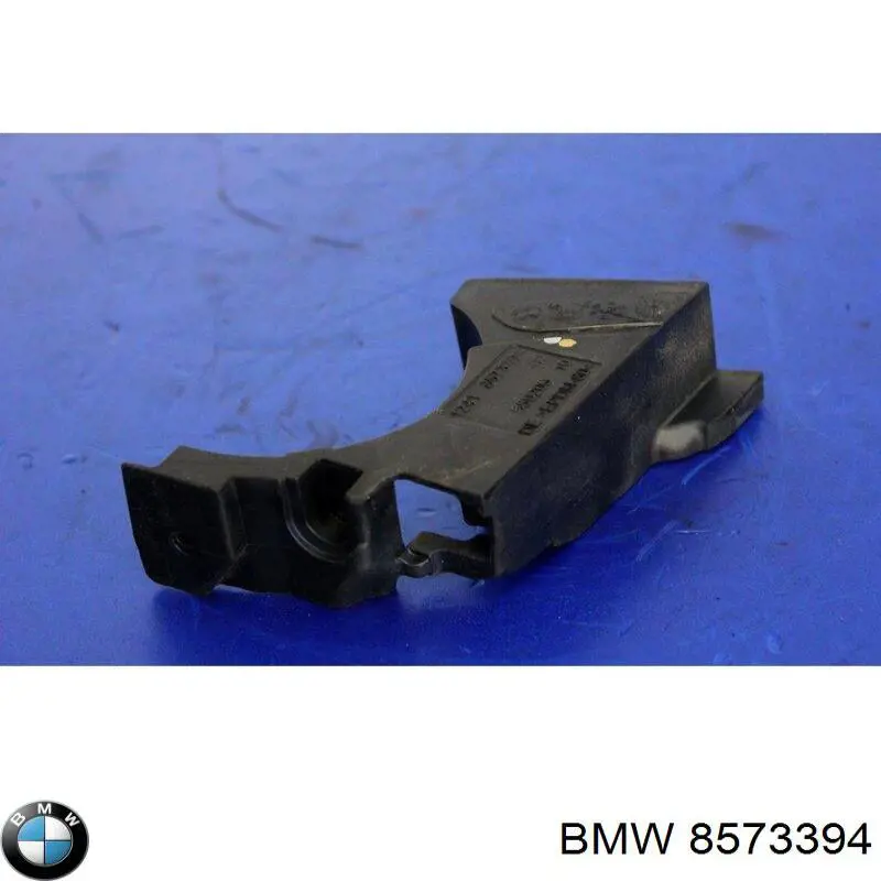 Купить 12418573394 BMW 