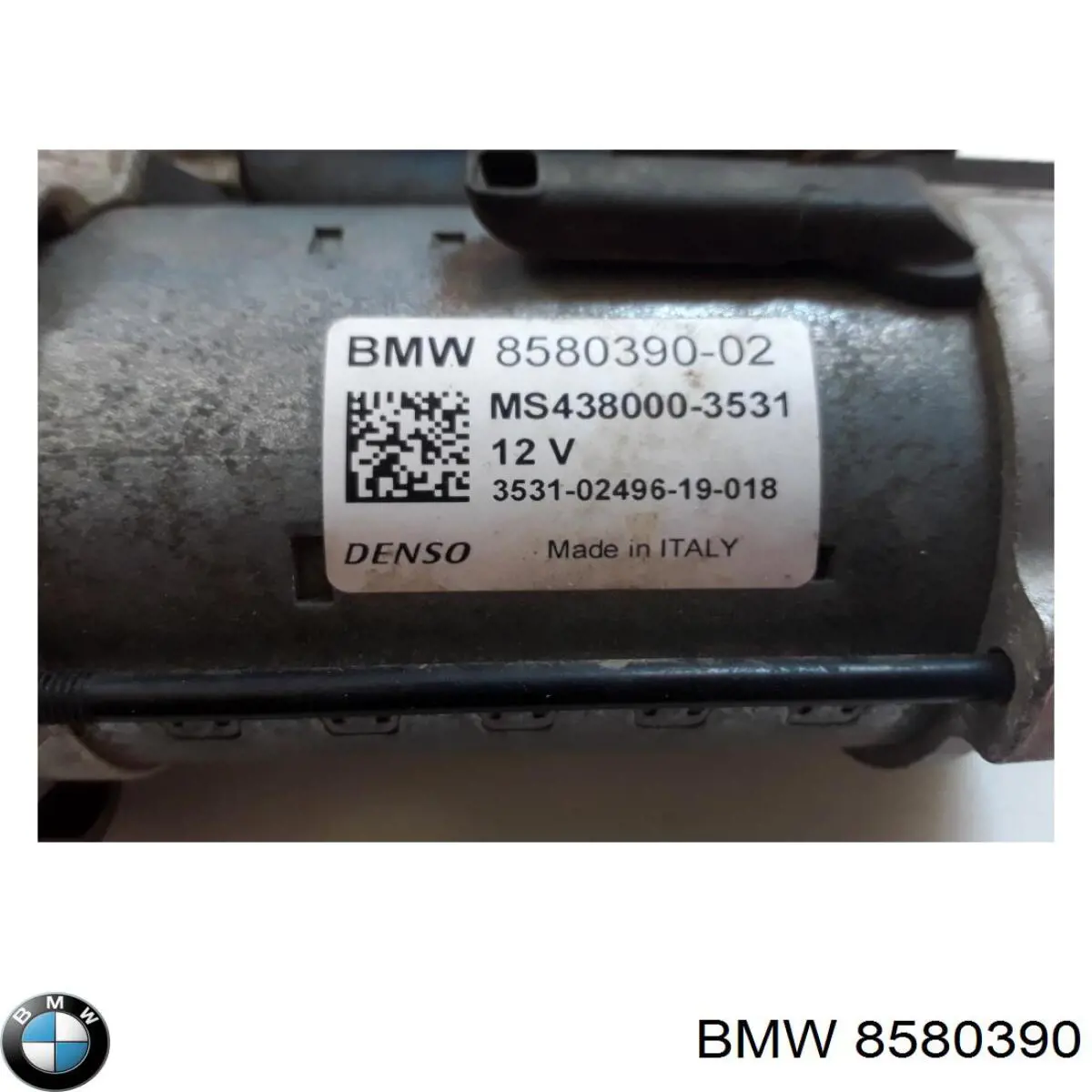 Купить 8580390 BMW Стартер