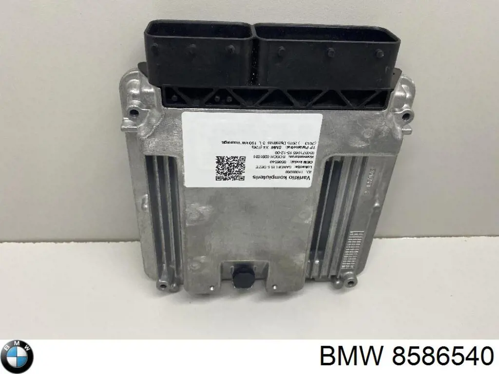 Блок управления двигателем 8586540 BMW