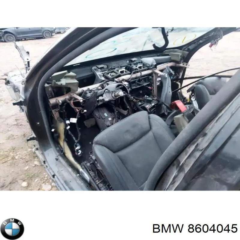 Маховик 8604045 BMW