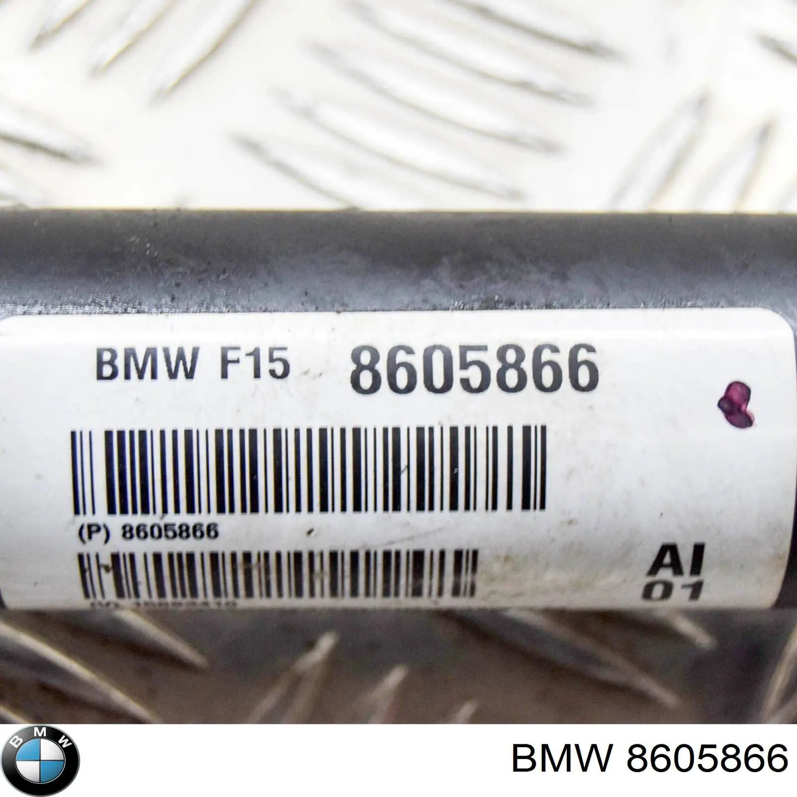 Кардан передний 8605866 BMW
