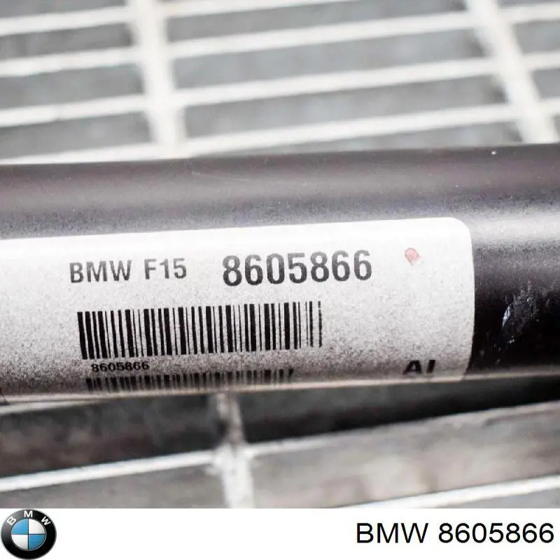 Вал карданный передний BMW 8605866
