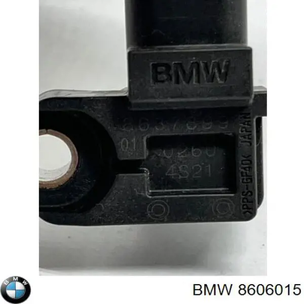 Купить 8606015 BMW 