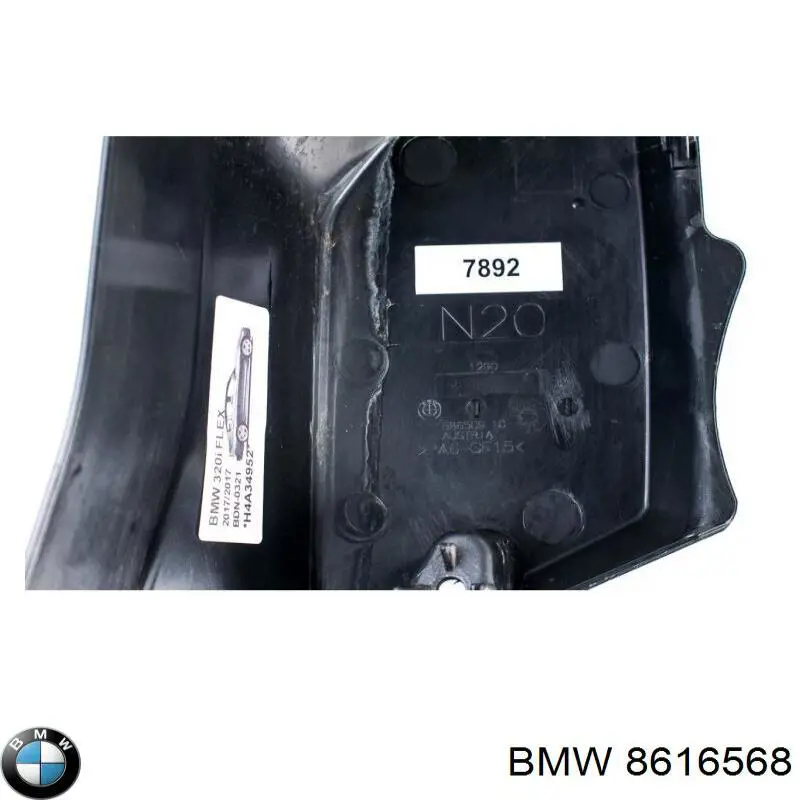 Купить 8616568 BMW 