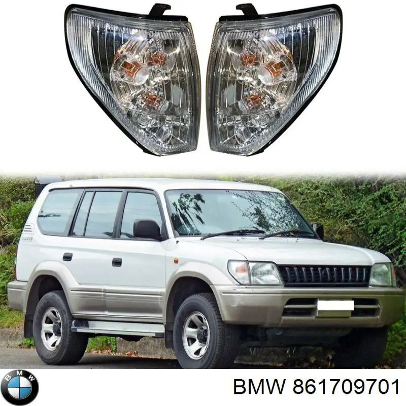 Купить 861709701 BMW 