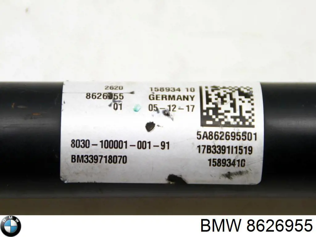 Вал карданный задний, передняя часть BMW 8626955 цена, от 38.14 USD
