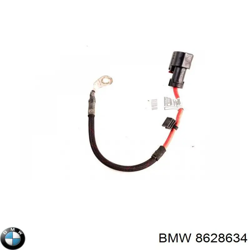 Купить 8628634 BMW 