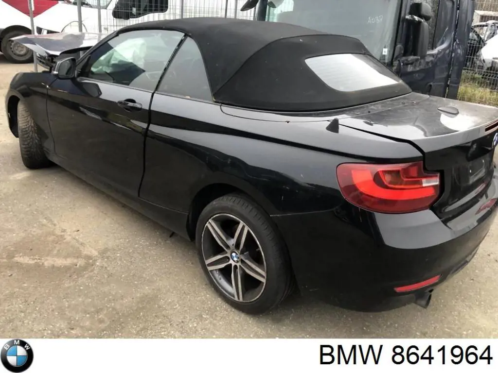 Диффузор радиатора охлаждения в сборе с мотором и крыльчаткой BMW 8641964 цена, от 329.41 USD