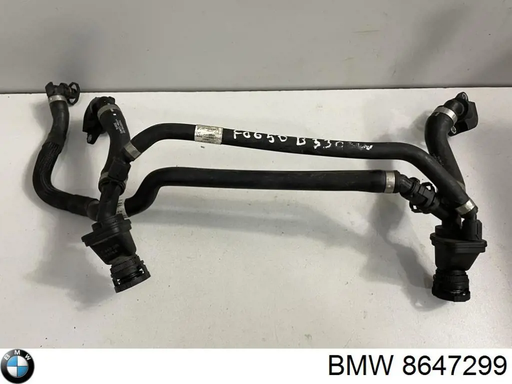 Купить 11157601453 BMW 