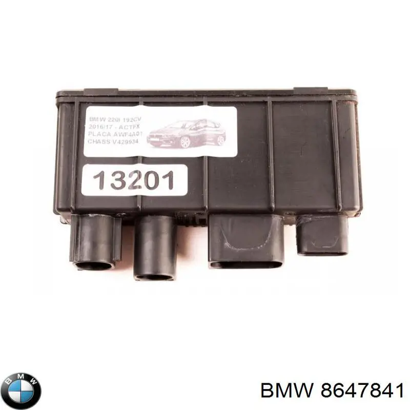 Купить 8647841 BMW Модуль зажигания
