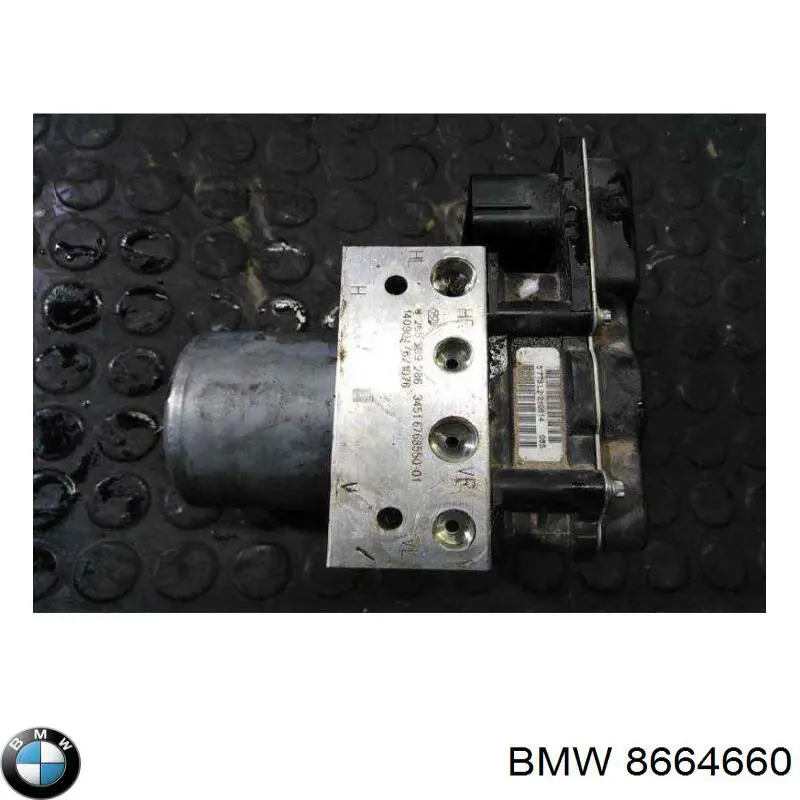 Купить 8664660 BMW Электронный блок управления двигателем