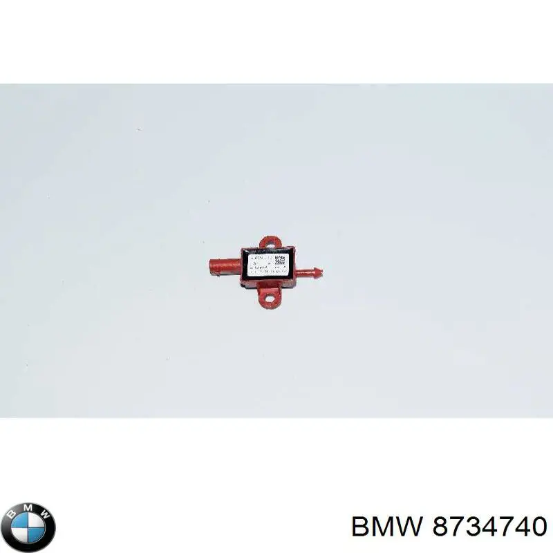  BMW 8734740 цена, от 217.66 USD