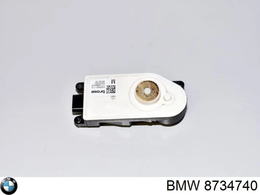 Купить 8734740 BMW 