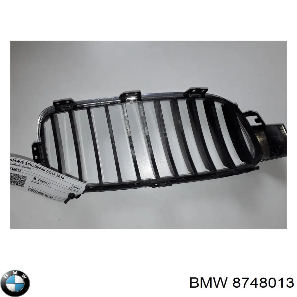  BMW 8748013 цена, от 28.12 USD