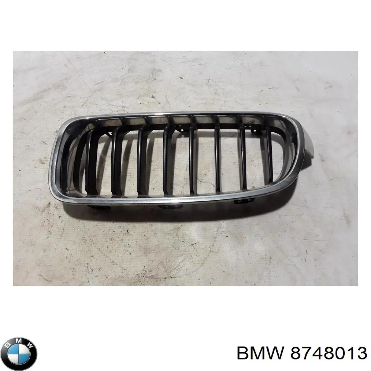 Купить 8748013 BMW 