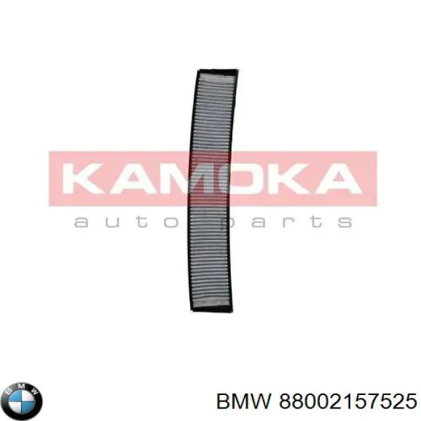 Купить 88002157525 BMW Фильтр центробежный очистки масла