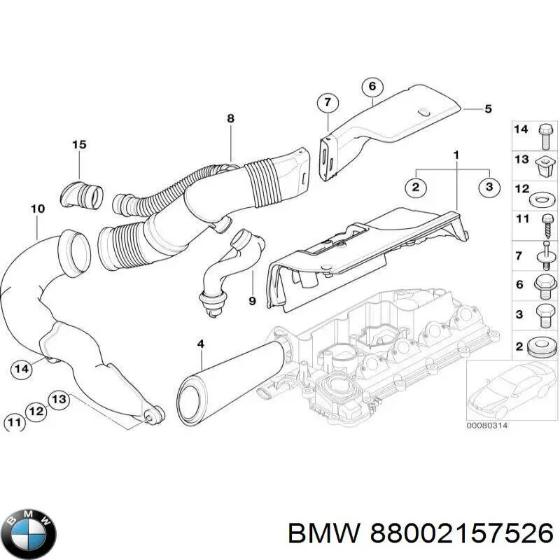 Купить 88002157526 BMW Фильтр салона угольный