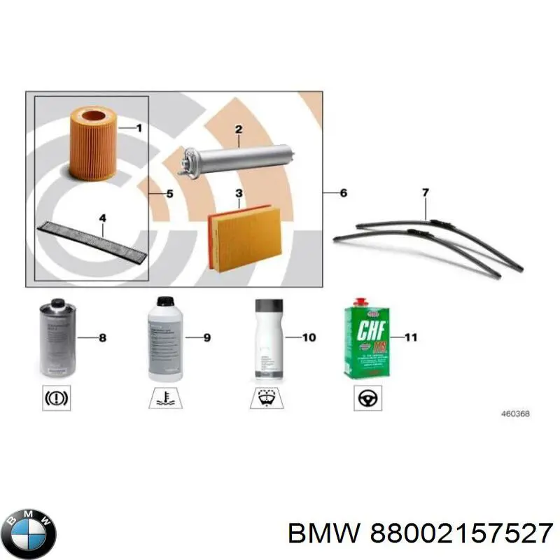 88002157527 BMW фильтр салона