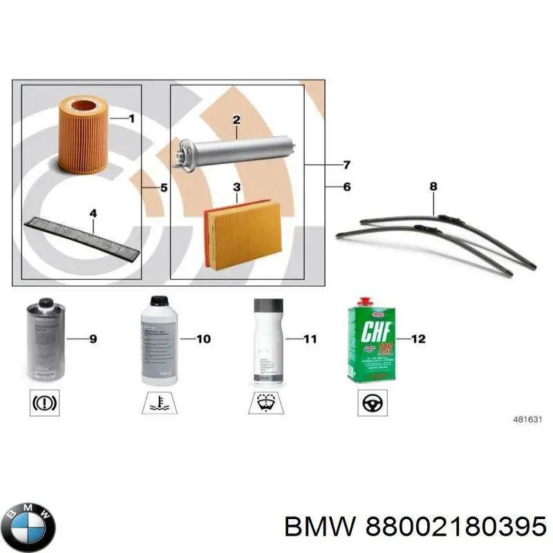 88002180395 BMW Масляный фильтр двигателя