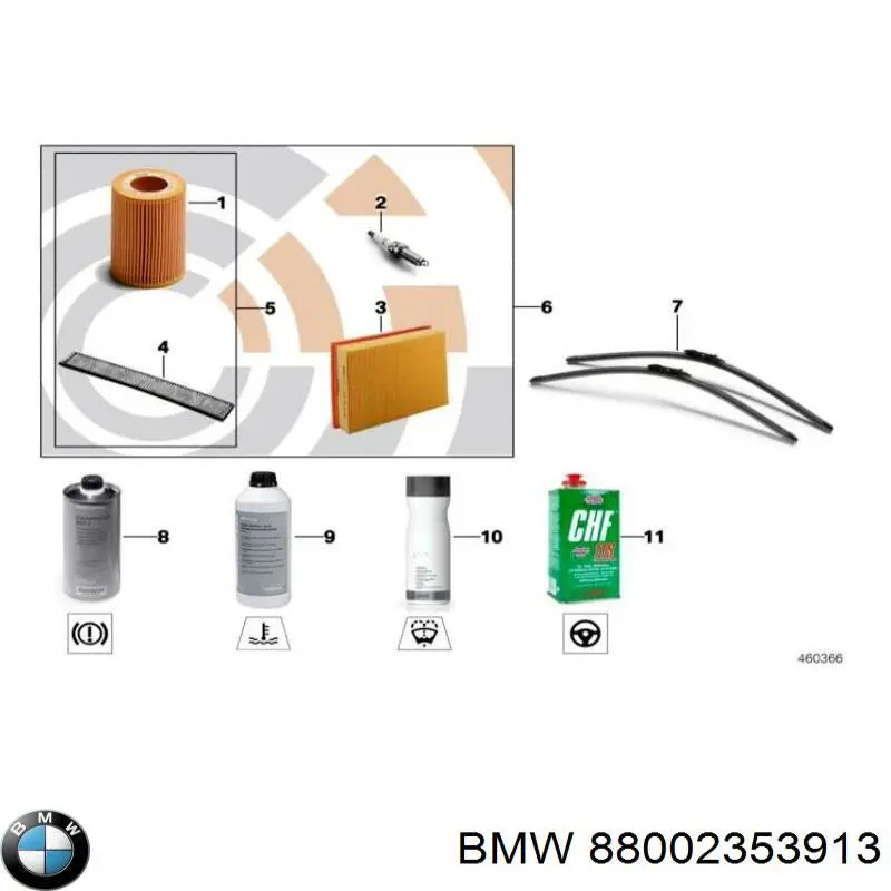 88002353913 BMW Масляный фильтр двигателя