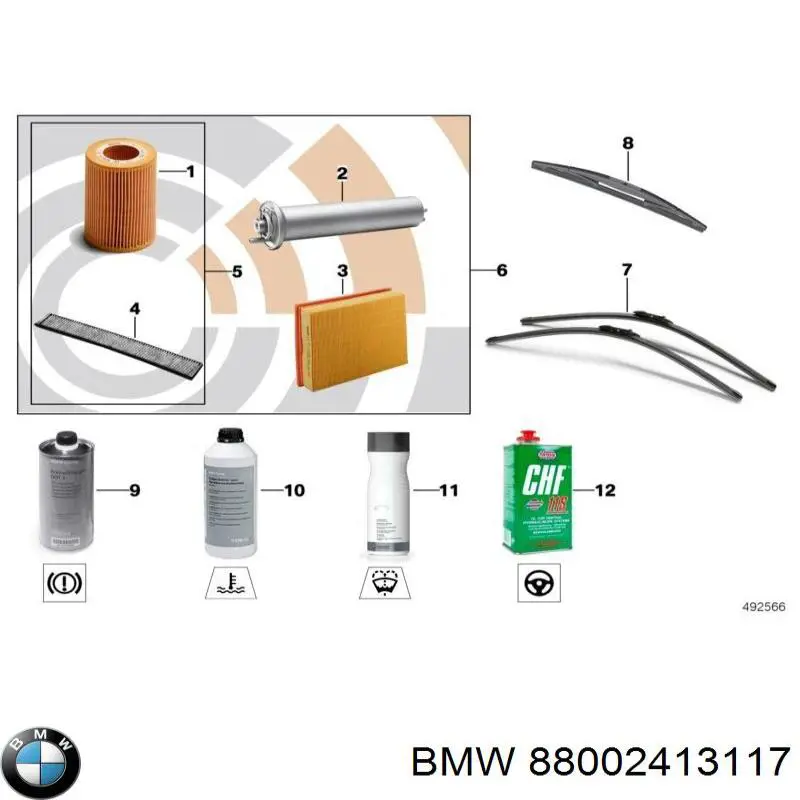Купить 88002413117 BMW 