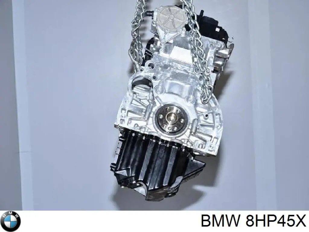 Коробка автомат BMW 24008624657