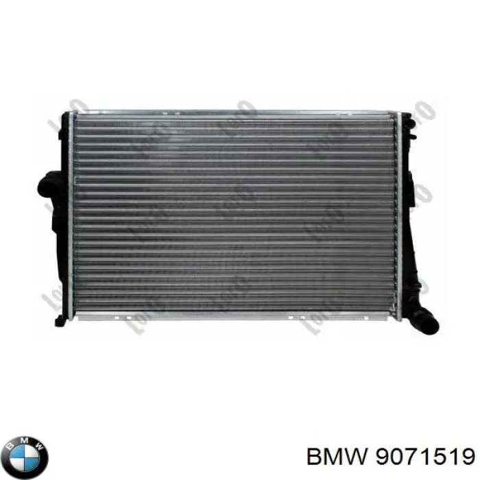 9071519 BMW радиатор