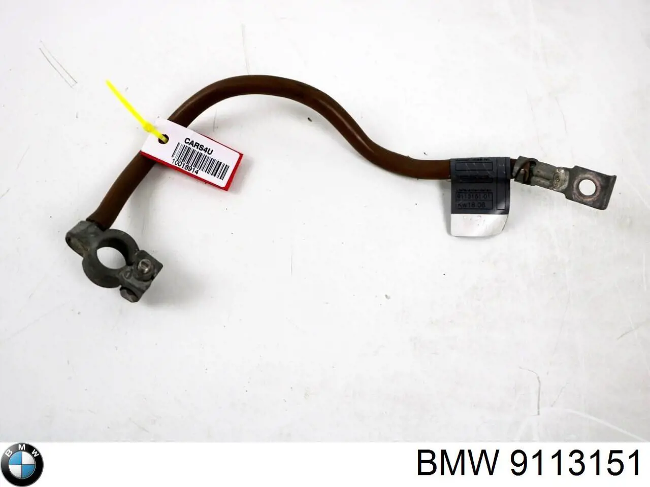 9113151 BMW Кабель массы аккумулятора (АКБ)