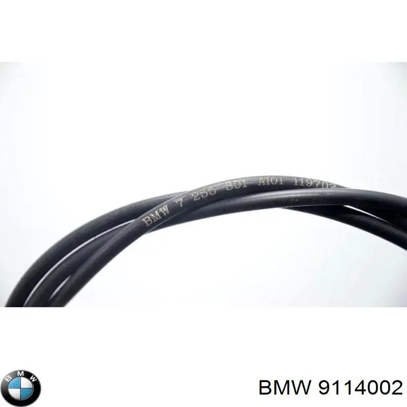 Ручка открывания капота BMW 9114002