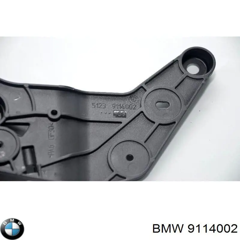 Рычаг открывания капота BMW 9114002 цена, от 4.40 USD