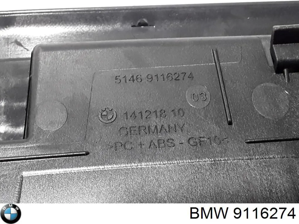  BMW 9116274 цена, от 10.16 USD