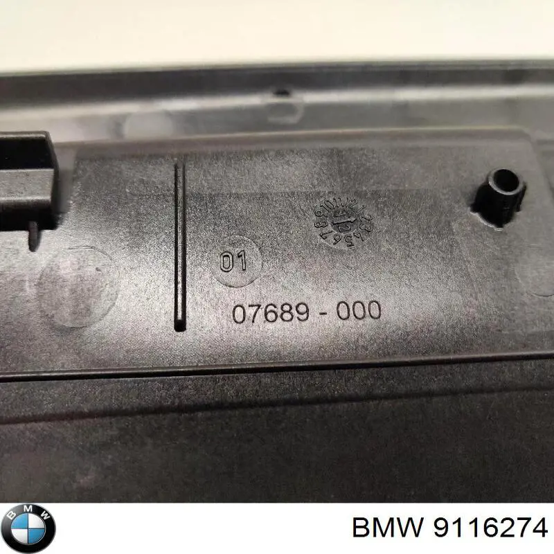 Купить 9116274 BMW 