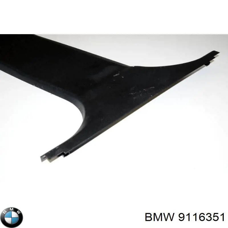  BMW 9116351 цена, от 6.33 USD