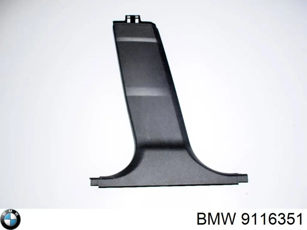 Купить 9116351 BMW 