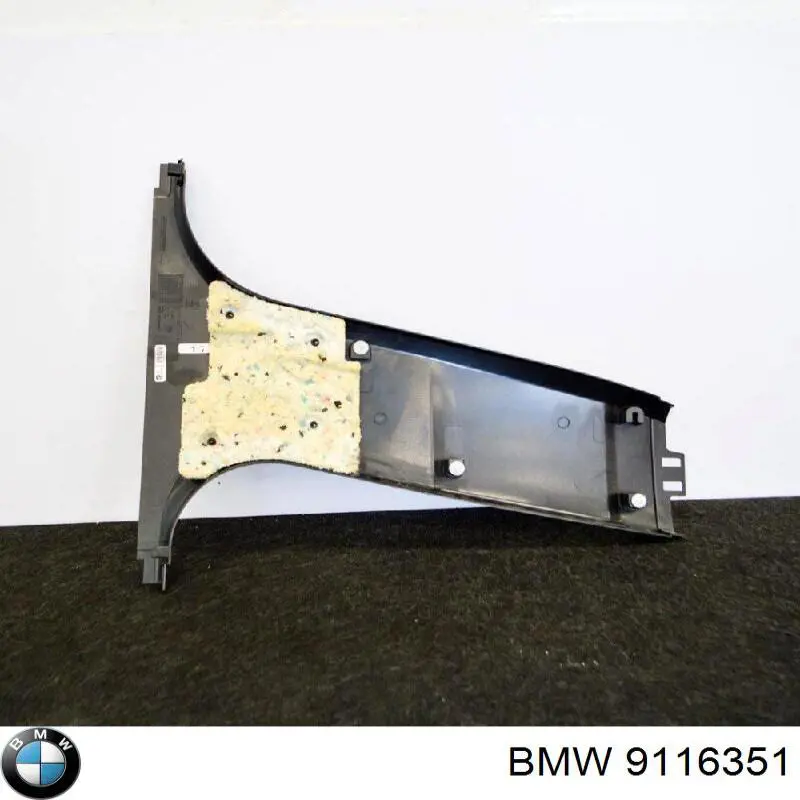  BMW 9116351 цена, от 6.33 USD